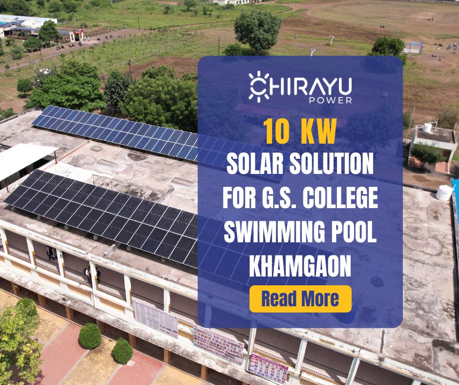 G.S. COLLEGE SWIMMING POOL