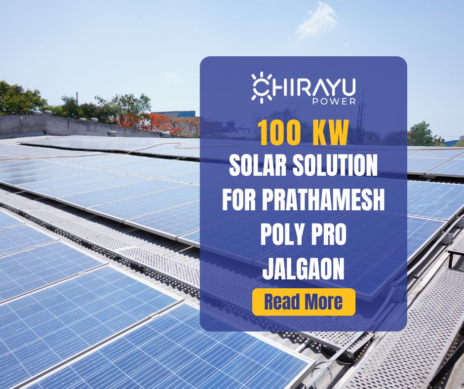PRATHAMESH POLY PRO