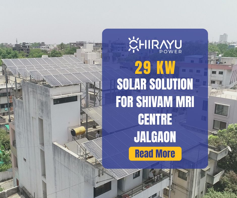 SHIVAM MRI CENTRE