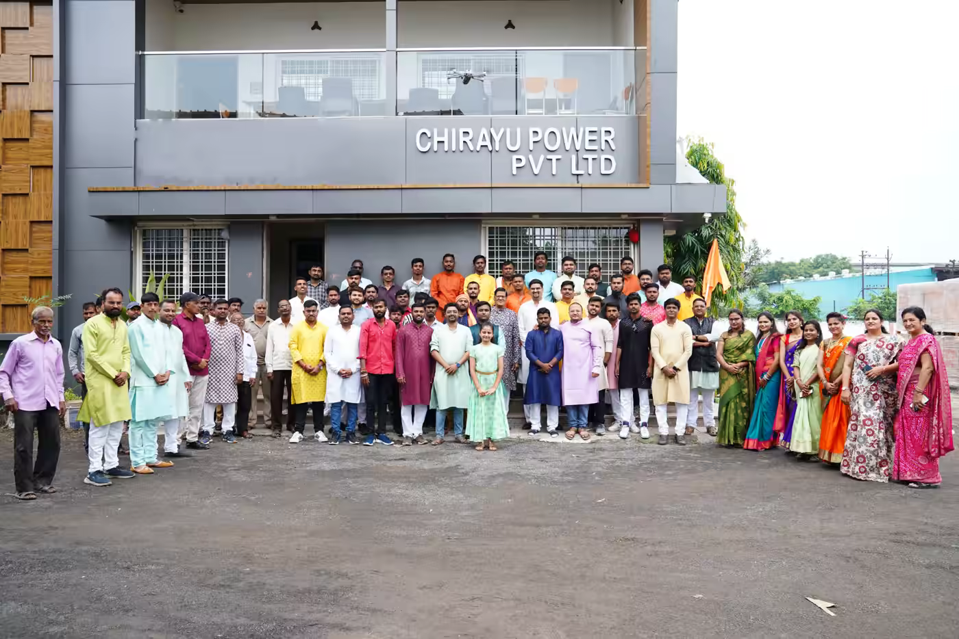 Chirayu Power Events & Culture Archive
