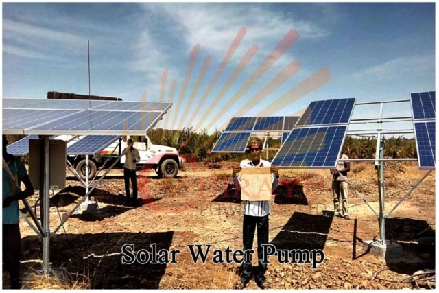 //chirayupower.com/wp-content/uploads/2020/05/solar-water-pump4-640x480-1.jpg