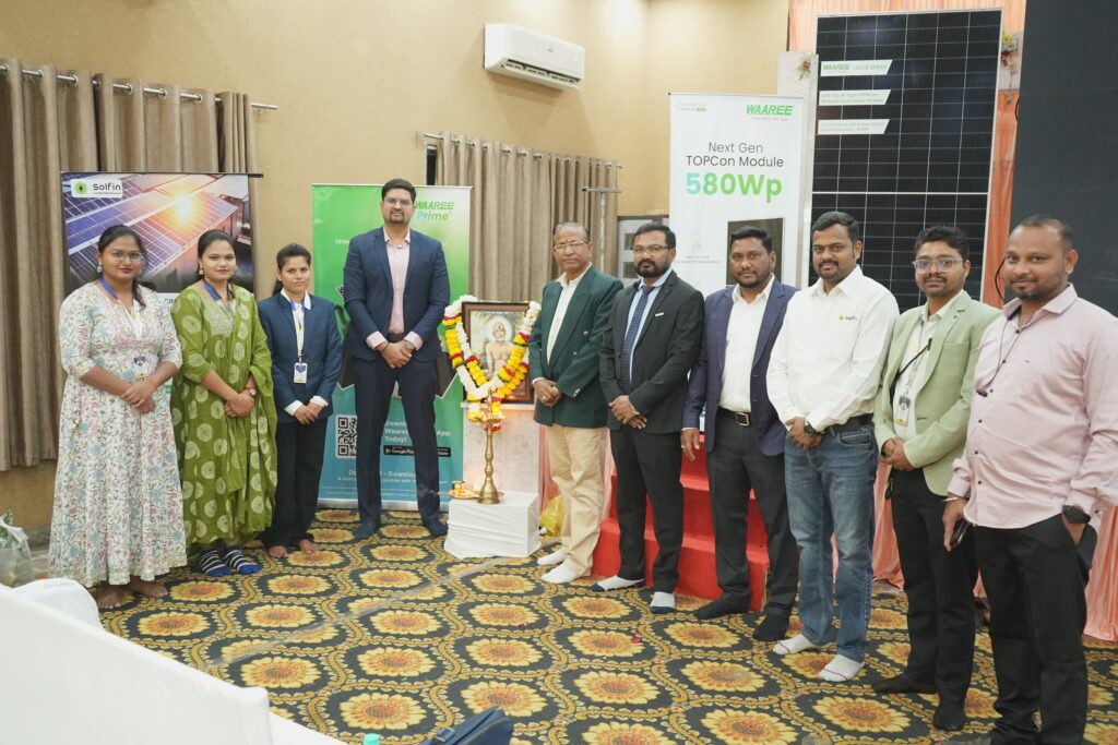 Waaree Business Meet